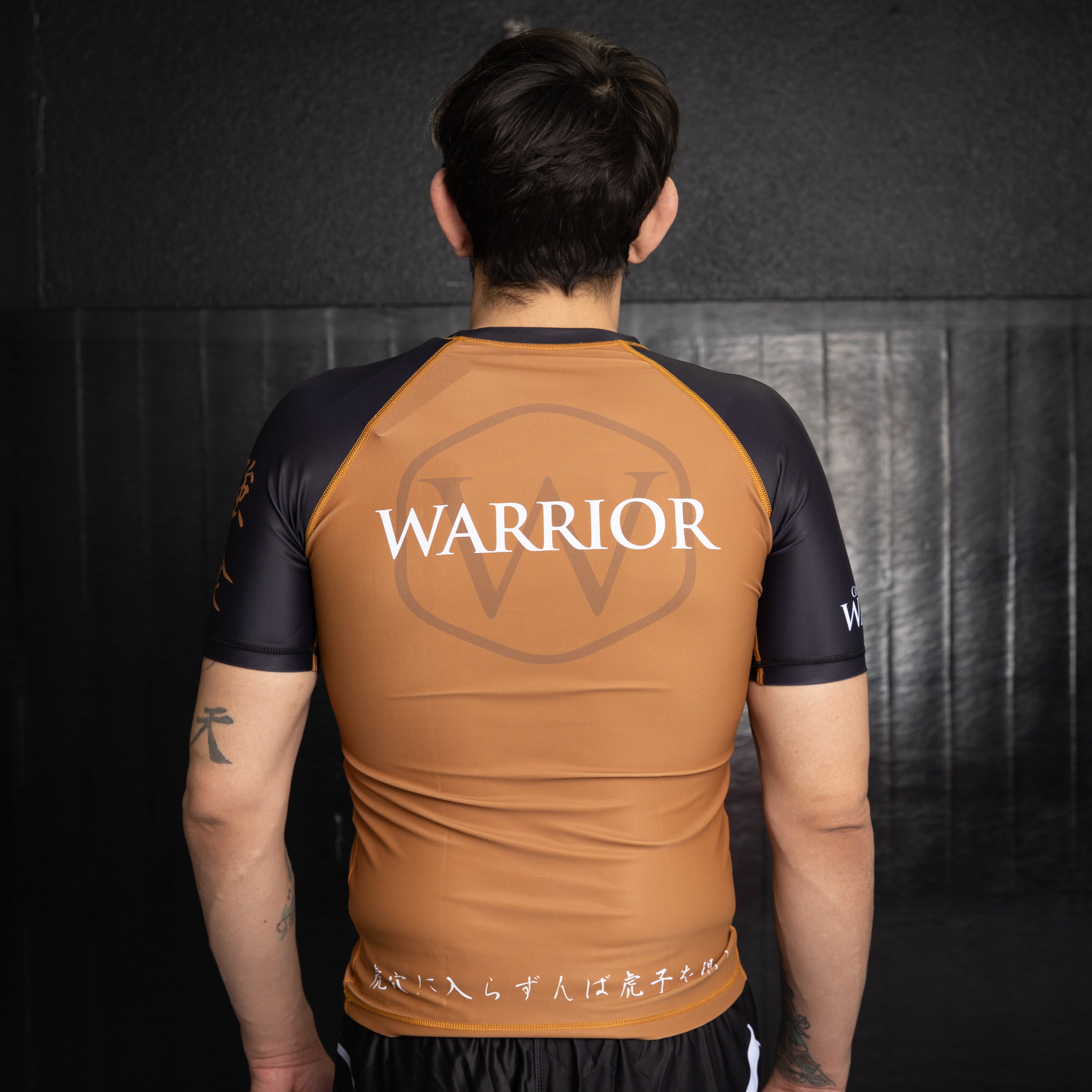 Ranked Warrior Rashguard 2.0