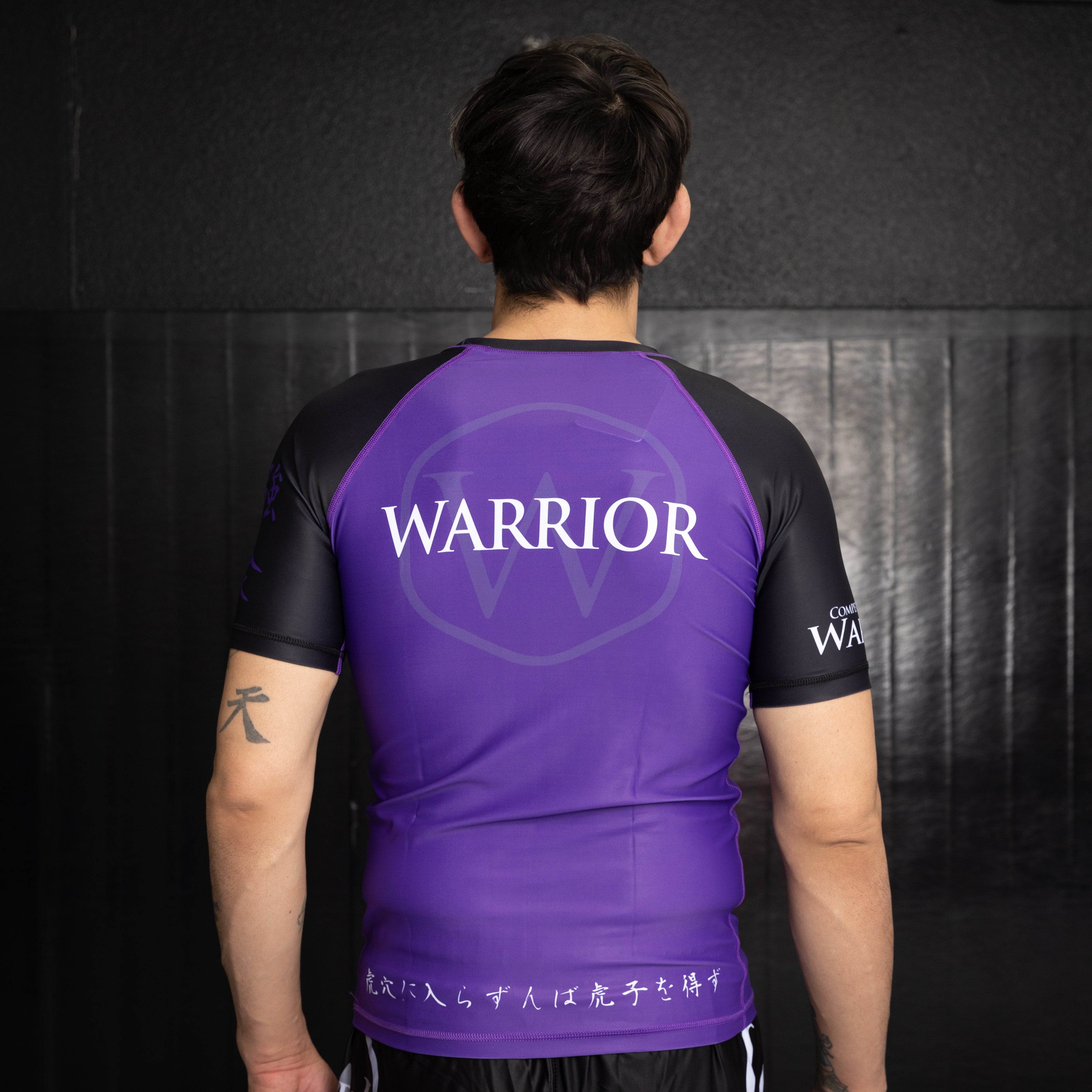 Ranked Warrior Rashguard 2.0