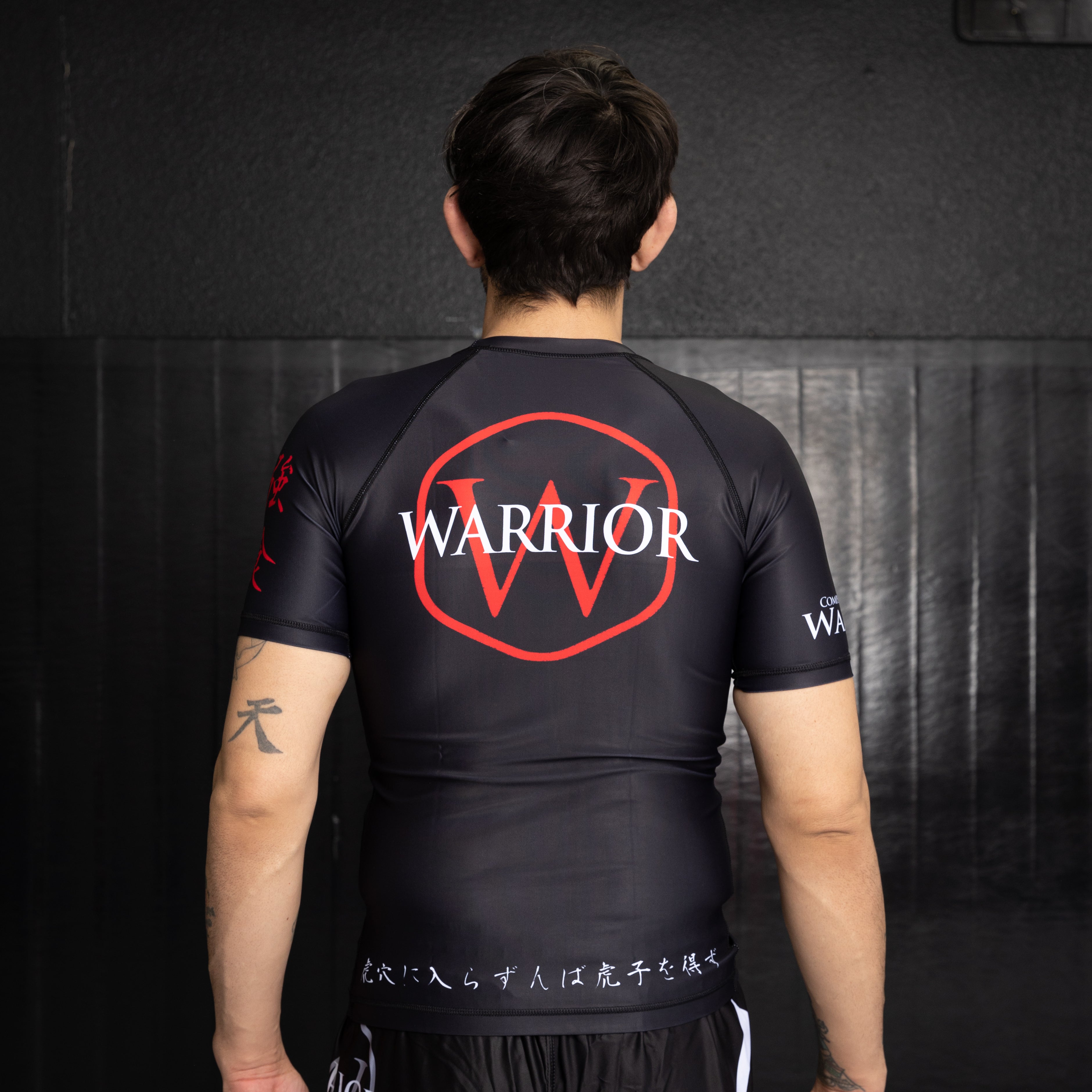 Ranked Warrior Rashguard 2.0