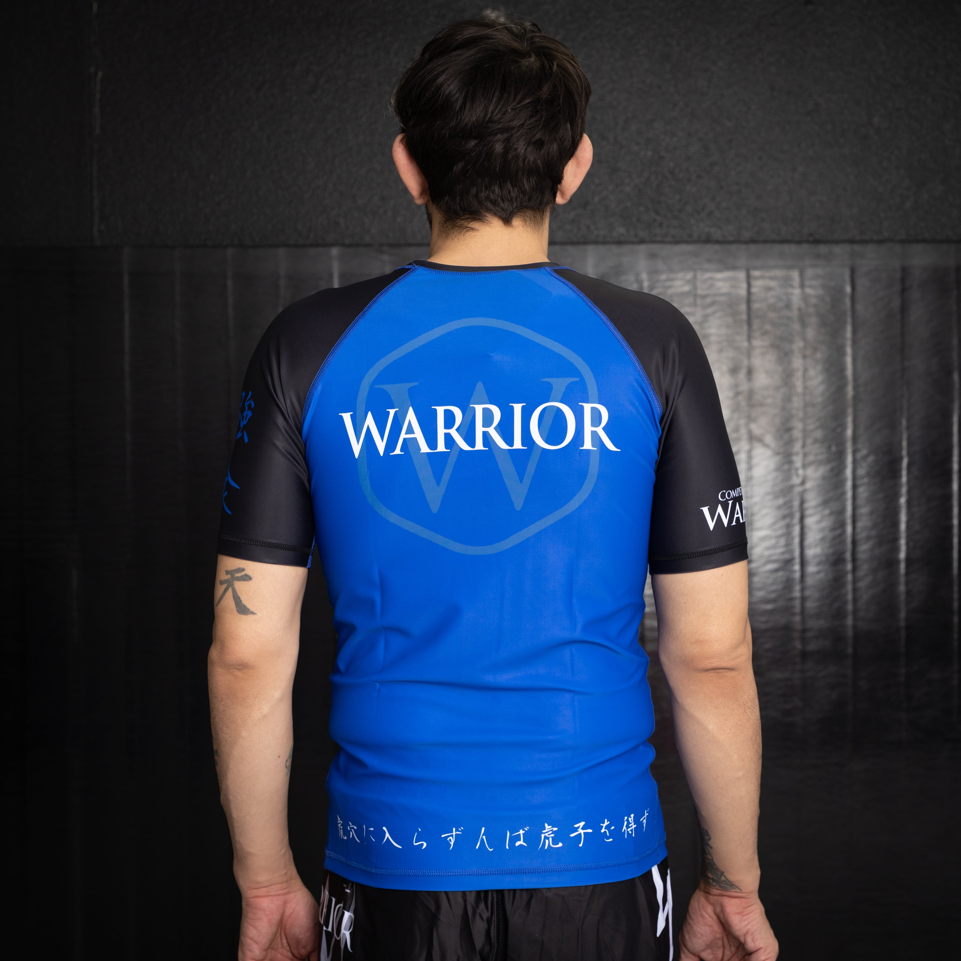 Ranked Warrior Rashguard 2.0