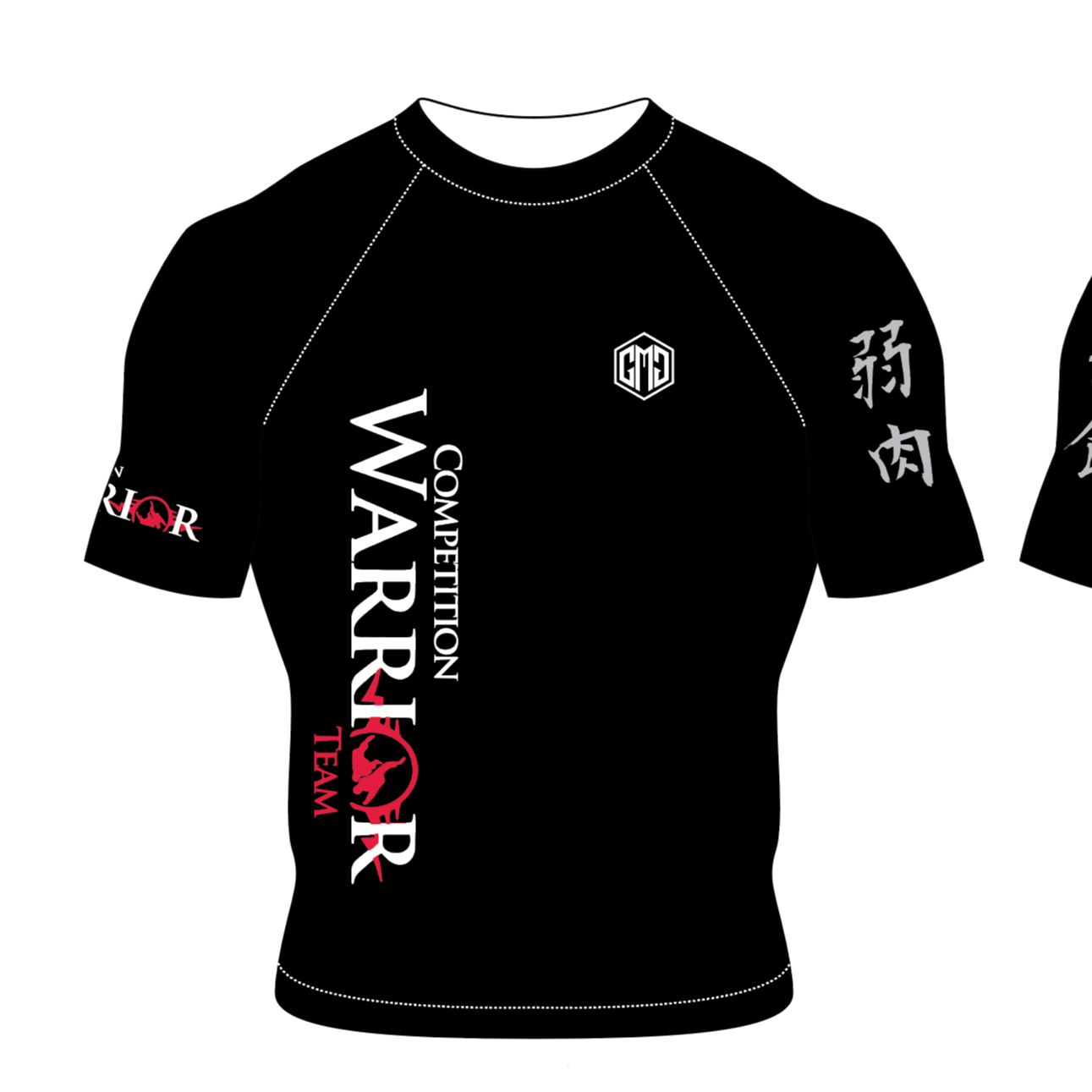 WAR Rashguard 2.0 Non ranked