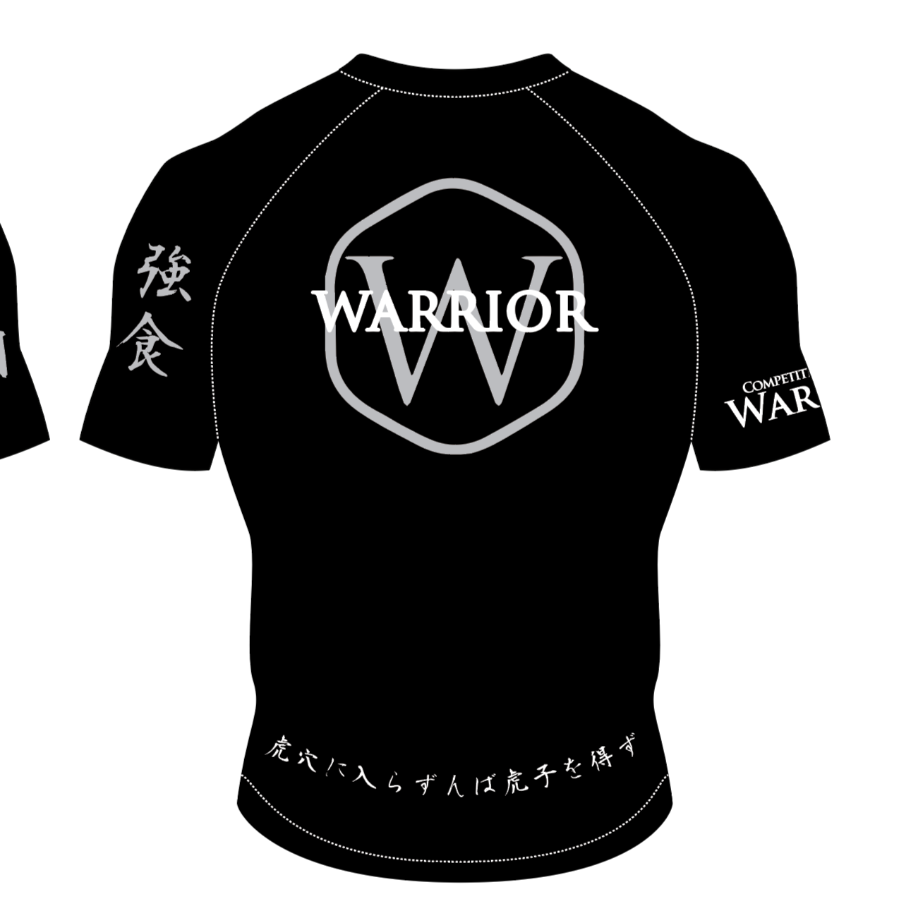 WAR Rashguard 2.0 Non ranked